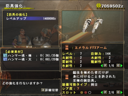 f:id:kumu:20121217202057p:image