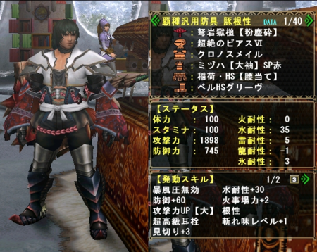 f:id:kumu:20121219063150p:image