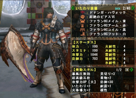 f:id:kumu:20121219063151p:image