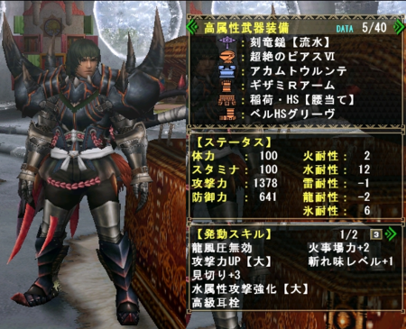 f:id:kumu:20121219063152p:image