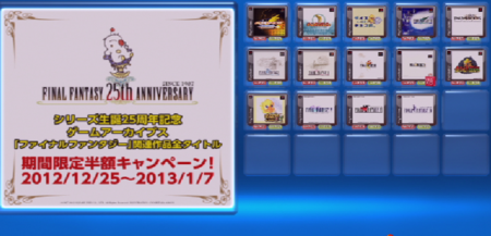 f:id:kumu:20121225182211p:image