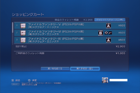 f:id:kumu:20121225182217p:image