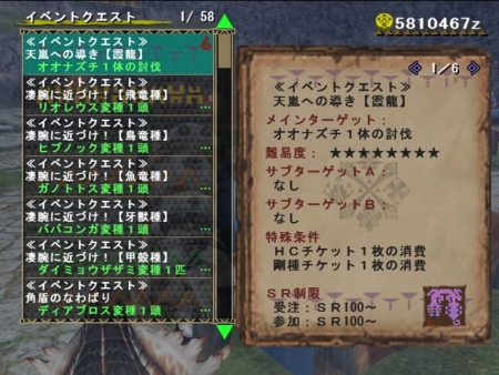 f:id:kumu:20121226151552j:image