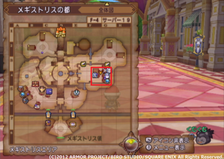 f:id:kumu:20121227063214p:image f:id:kumu:20121227063214p:image