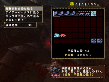 f:id:kumu:20130103161217g:image f:id:kumu:20130103161217g:image