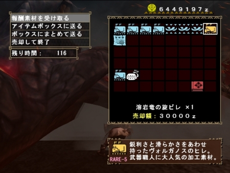 f:id:kumu:20130103194302j:image f:id:kumu:20130103194302j:image