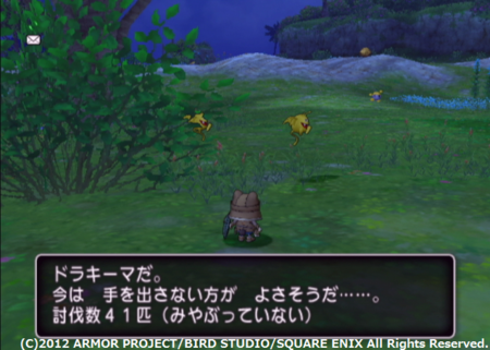 f:id:kumu:20130110083226p:image