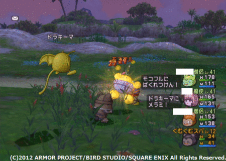 f:id:kumu:20130110083228g:image