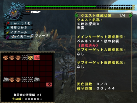 f:id:kumu:20130111220612p:image