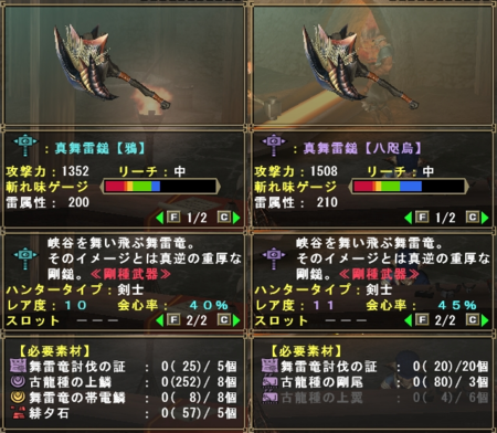 f:id:kumu:20130111220613p:image