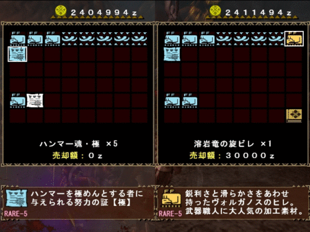 f:id:kumu:20130116175302g:image f:id:kumu:20130116175302g:image