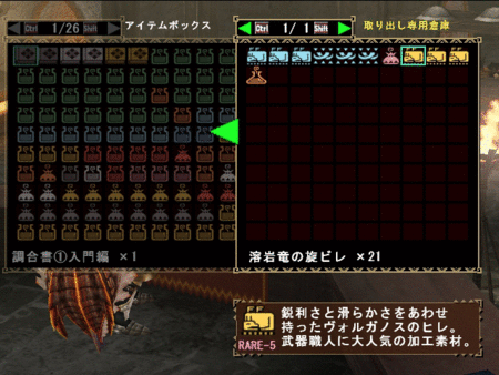 f:id:kumu:20130116175303g:image f:id:kumu:20130116175303g:image