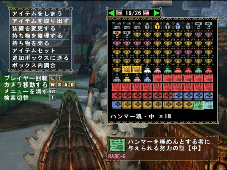 f:id:kumu:20130117115847g:image