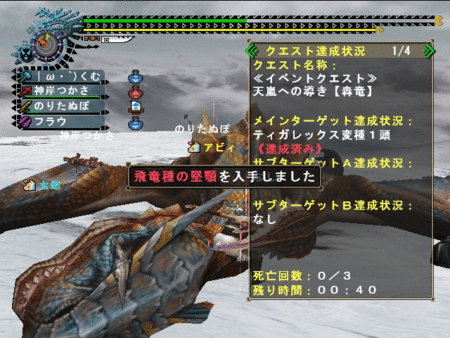 f:id:kumu:20130122161340g:image f:id:kumu:20130122161340g:image