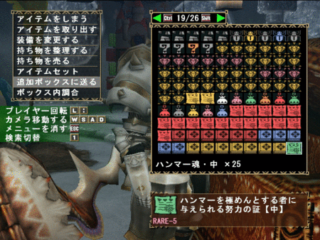 f:id:kumu:20130122161341g:image f:id:kumu:20130122161341g:image