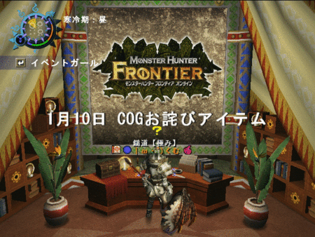 f:id:kumu:20130124145408g:image f:id:kumu:20130124145408g:image