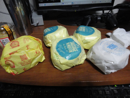 f:id:kumu:20130126050958j:image