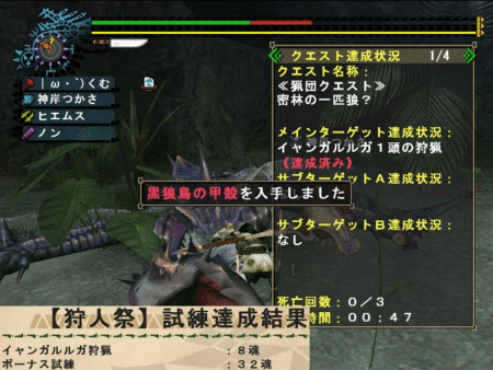 f:id:kumu:20130201172533g:image