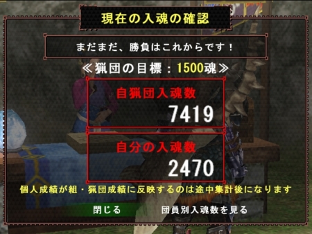 f:id:kumu:20130201172534j:image