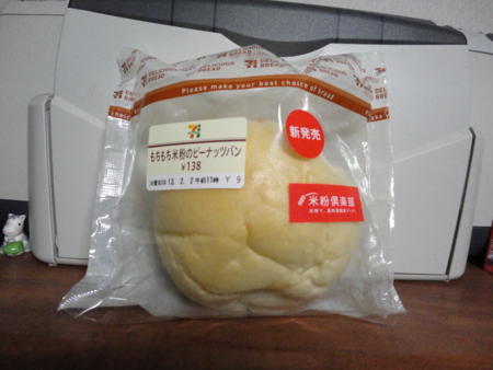 f:id:kumu:20130202053223j:image