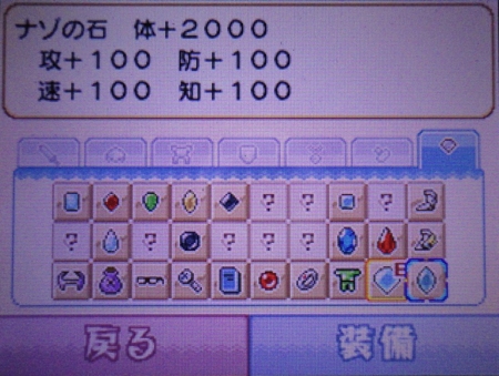 f:id:kumu:20130205065444j:image f:id:kumu:20130205065444j:image