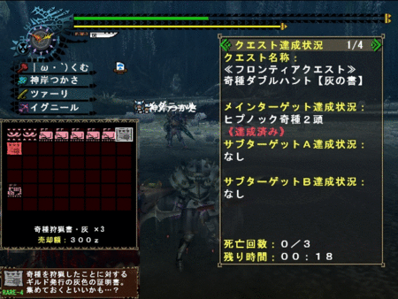 f:id:kumu:20130207165757g:image