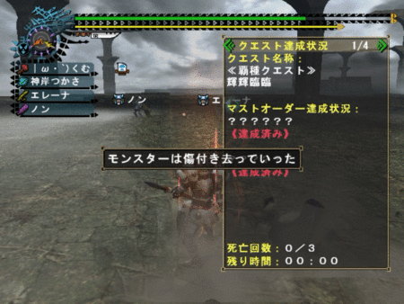 f:id:kumu:20130208070359g:image