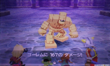 f:id:kumu:20130208202254j:image