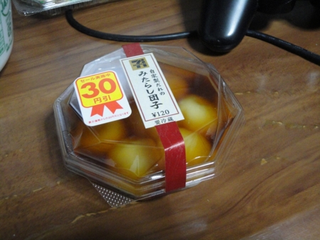 f:id:kumu:20130210094443j:image