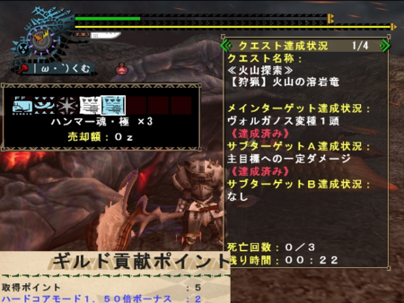 f:id:kumu:20130212132000p:image