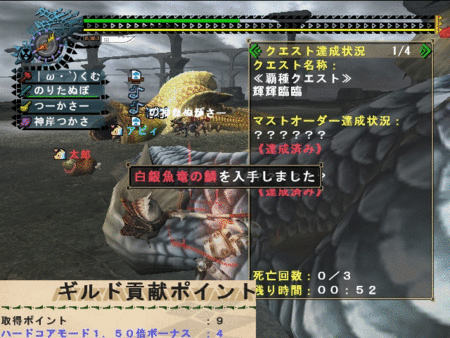 f:id:kumu:20130213110116g:image