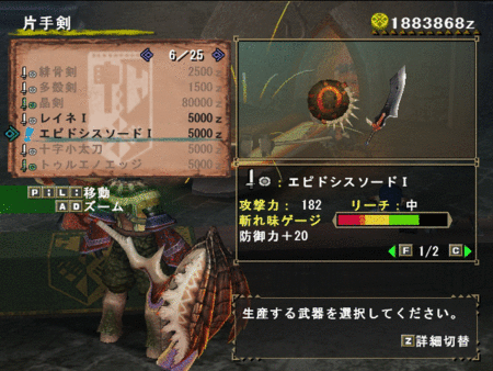 f:id:kumu:20130213174852g:image