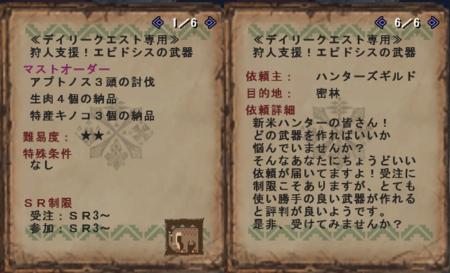 f:id:kumu:20130213174854p:image