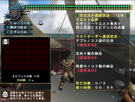 f:id:kumu:20130213174855p:image