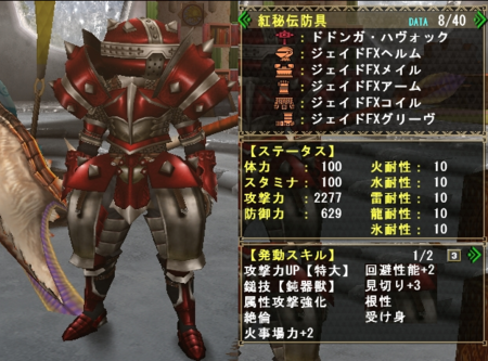 f:id:kumu:20130216180105p:image