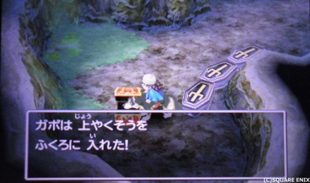 f:id:kumu:20130217182848j:image