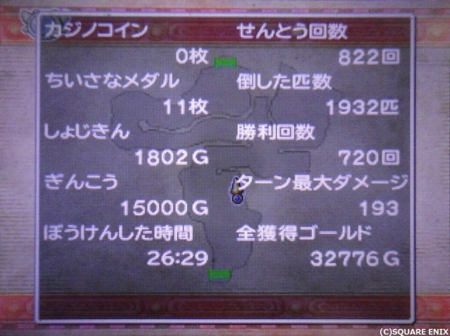 f:id:kumu:20130218112658j:image