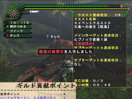 f:id:kumu:20130218113810p:image f:id:kumu:20130218113810p:image