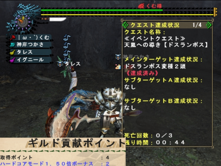 f:id:kumu:20130218202257p:image f:id:kumu:20130218202257p:image