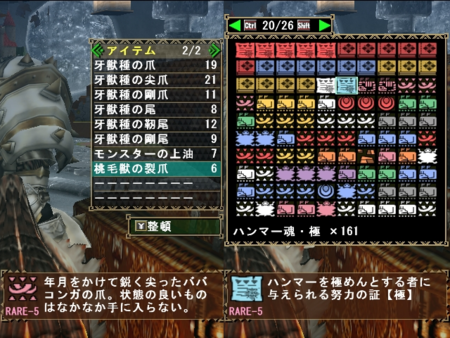 f:id:kumu:20130223122537p:image