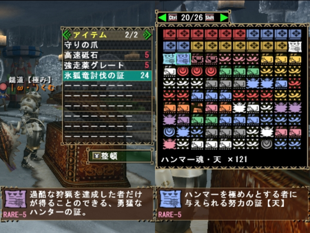 f:id:kumu:20130223203317p:image