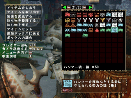 f:id:kumu:20130225195138g:image