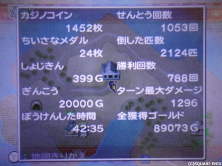 f:id:kumu:20130226174743j:image f:id:kumu:20130226174743j:image