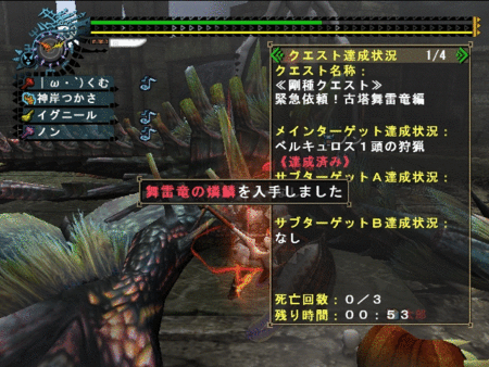 f:id:kumu:20130226214237g:image f:id:kumu:20130226214237g:image