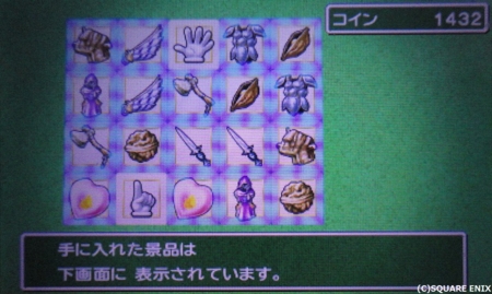 くむのなんとなくきまぐれに 自由奔放な人の日記 くむのなんとなくきまぐれに 自由奔放な人の日記