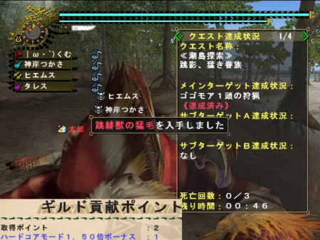 f:id:kumu:20130302082246p:image f:id:kumu:20130302082246p:image