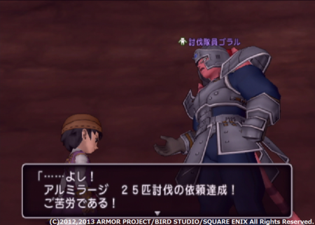 f:id:kumu:20130307080633p:image