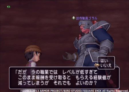 f:id:kumu:20130307080634g:image
