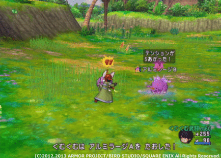 f:id:kumu:20130307080636g:image