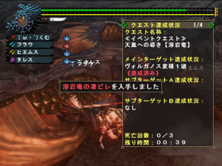 f:id:kumu:20130309192959g:image f:id:kumu:20130309192959g:image